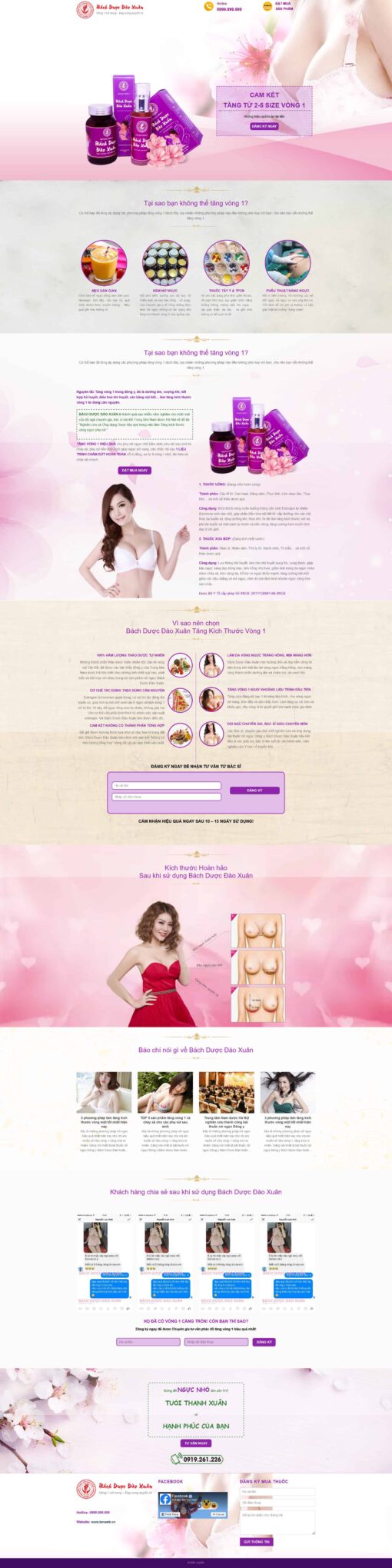 Theme wordpress thực phẩm chức năng nâng ngực - Theme Wordpress Giá Rẻ - Mua Bán Theme WP Đẹp Chuẩn Seo